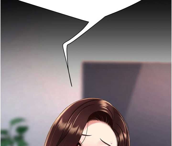 復仇母女丼第126話-雨夜中互相取暖