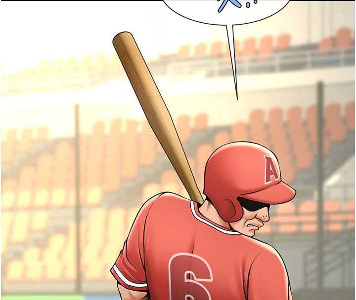 炸裂吧!巨棒最終話-安達的女人們♥