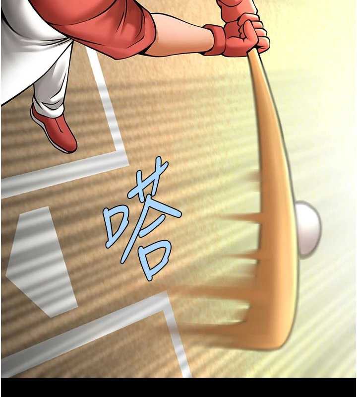 炸裂吧!巨棒最終話-安達的女人們♥