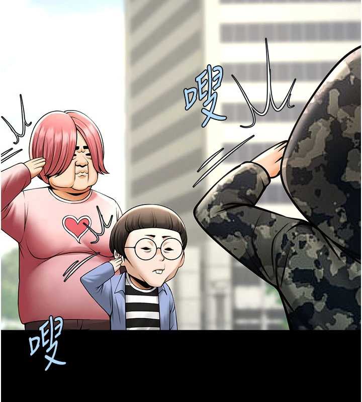 炸裂吧!巨棒最終話-安達的女人們♥