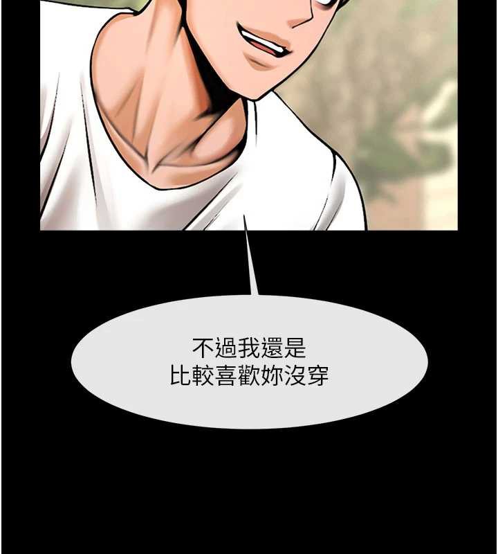 炸裂吧!巨棒最終話-安達的女人們♥