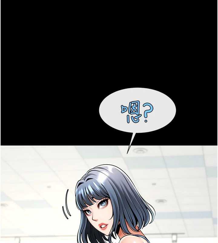 炸裂吧!巨棒最終話-安達的女人們♥