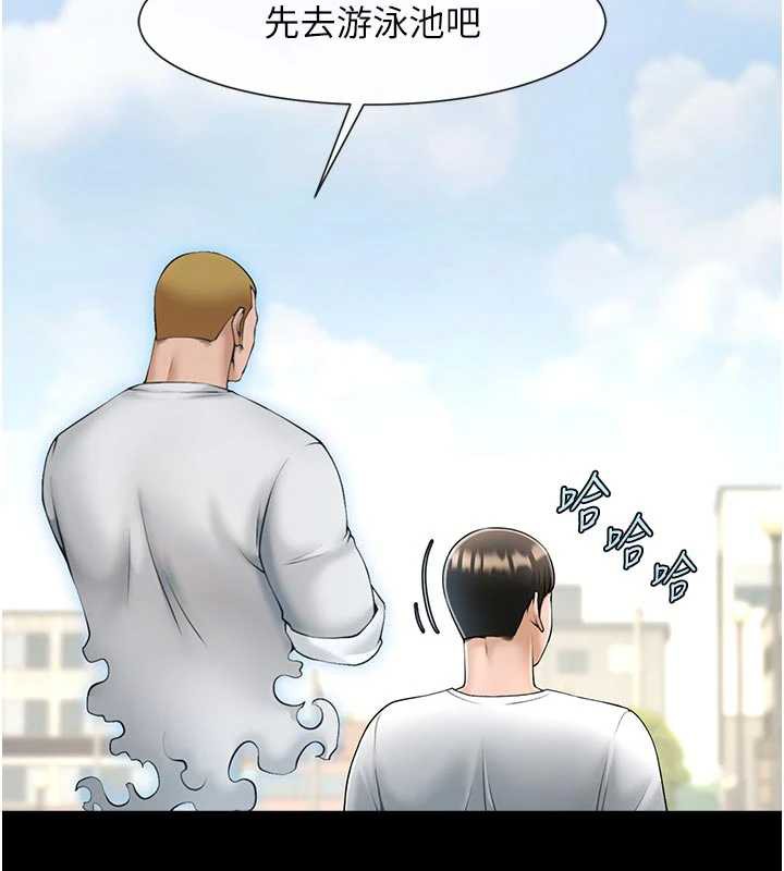 炸裂吧!巨棒最終話-安達的女人們♥