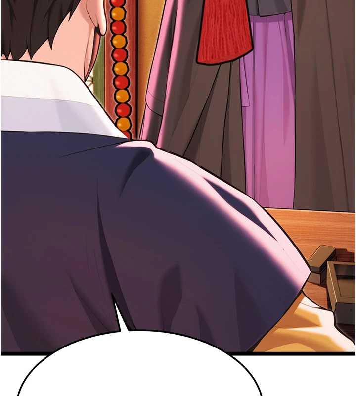 命运:贞洁慾女第63話-肅清集會誘香姬