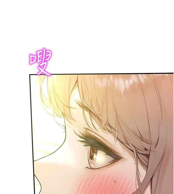 校園禁播角落第10話-沒想到妳這麼色!