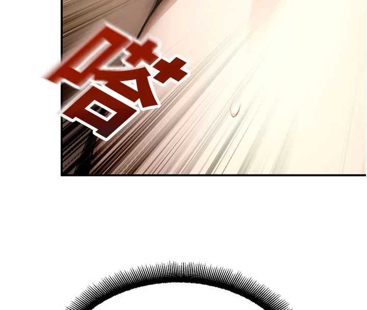 校園禁播角落第10話-沒想到妳這麼色!