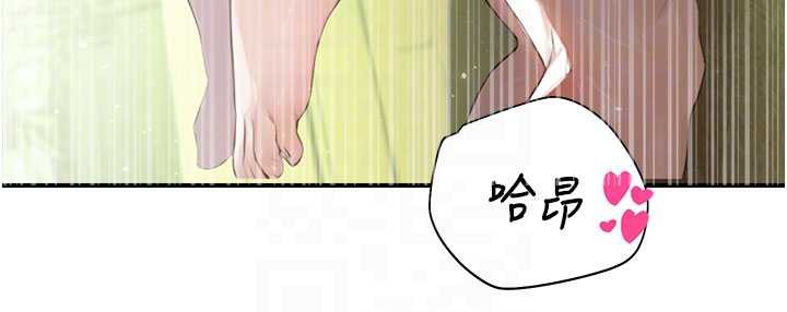 校園禁播角落第10話-沒想到妳這麼色!