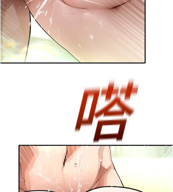 校園禁播角落第10話-沒想到妳這麼色!