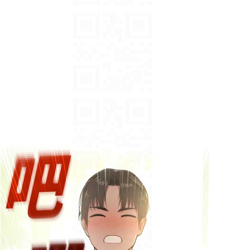 校園禁播角落第10話-沒想到妳這麼色!