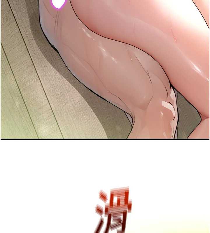 校園禁播角落第10話-沒想到妳這麼色!