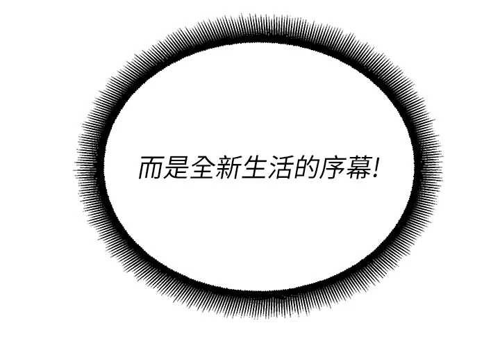 校園禁播角落第10話-沒想到妳這麼色!