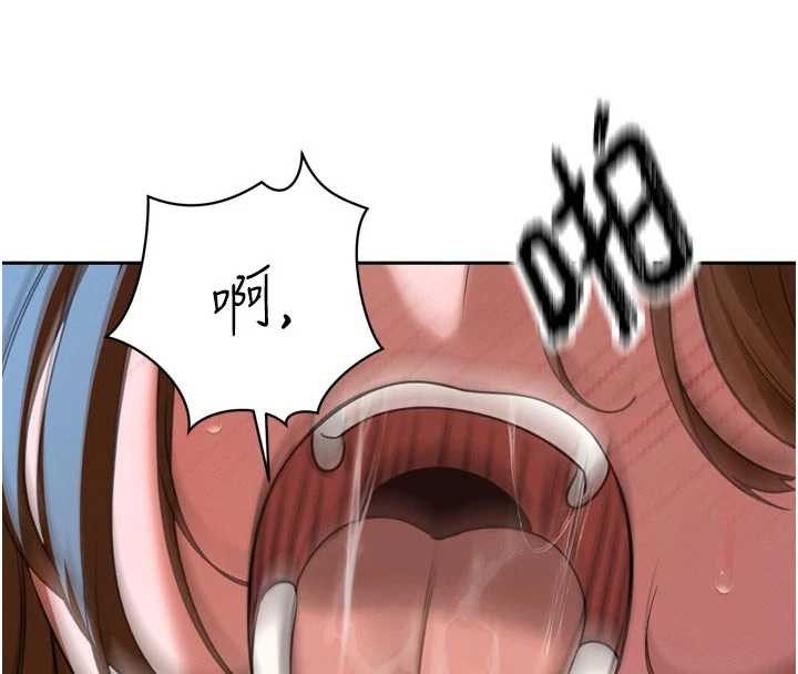 暴君會長的嬌媳們第13話-整晚內射媳婦