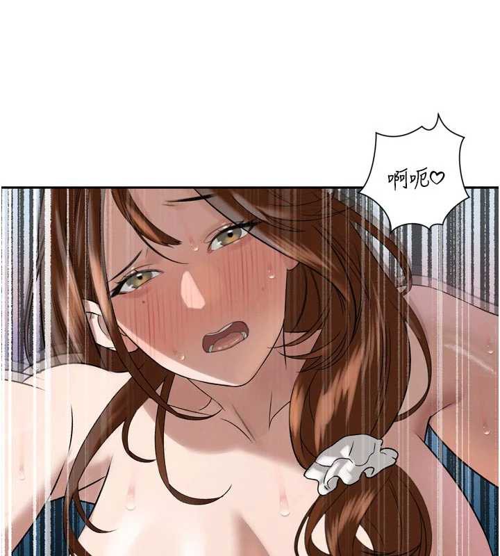 暴君會長的嬌媳們第13話-整晚內射媳婦