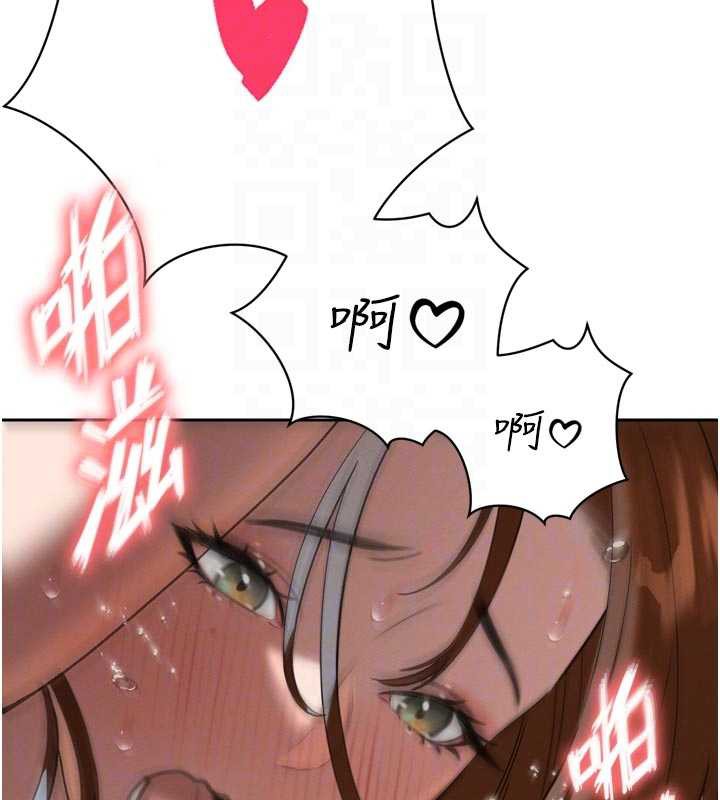 暴君會長的嬌媳們第13話-整晚內射媳婦