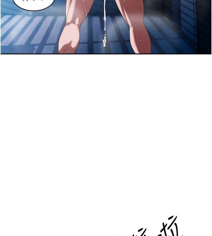 暴君會長的嬌媳們第13話-整晚內射媳婦