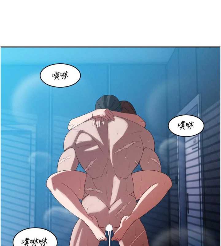 暴君會長的嬌媳們第13話-整晚內射媳婦