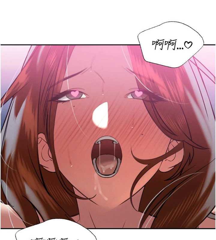 暴君會長的嬌媳們第13話-整晚內射媳婦