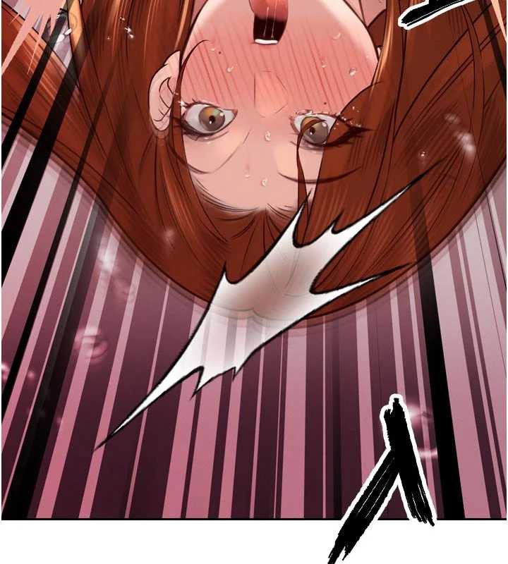 暴君會長的嬌媳們第13話-整晚內射媳婦