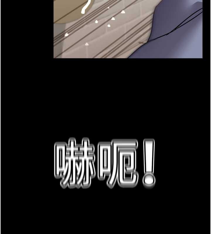 大凤村妇女会第22話-朋友妻，可以戲