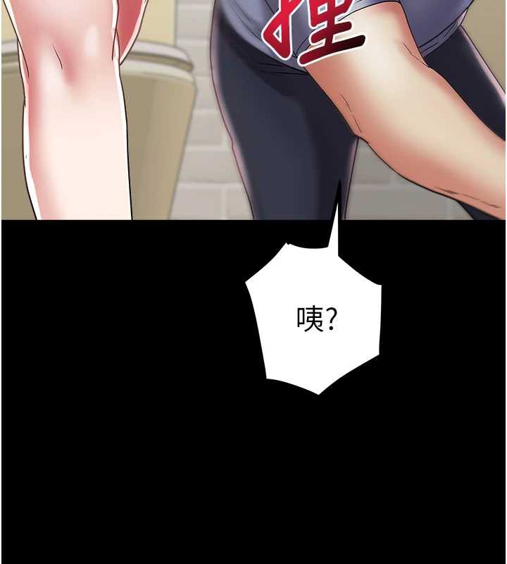 大凤村妇女会第22話-朋友妻，可以戲