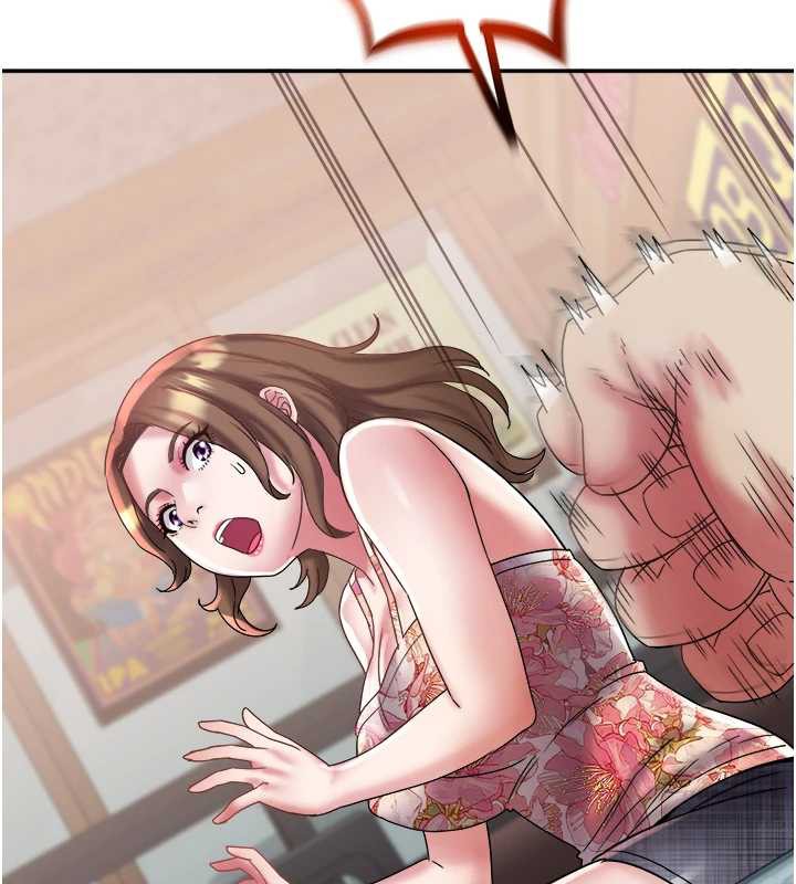 大凤村妇女会第22話-朋友妻，可以戲