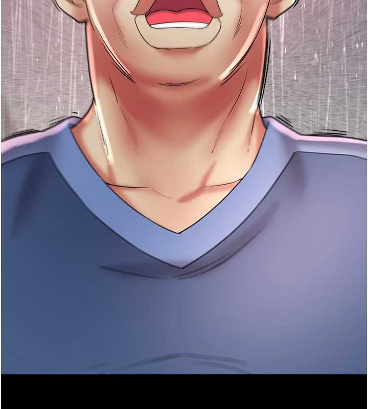 大凤村妇女会第22話-朋友妻，可以戲