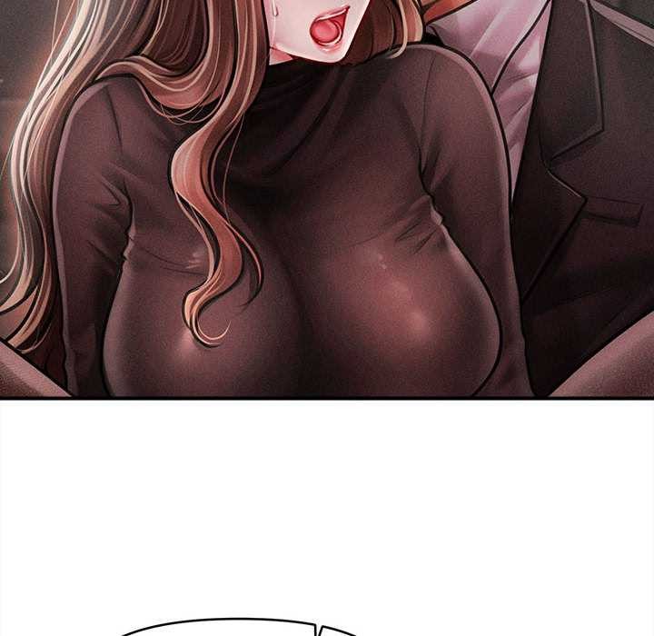 會長家的小兒子第39話