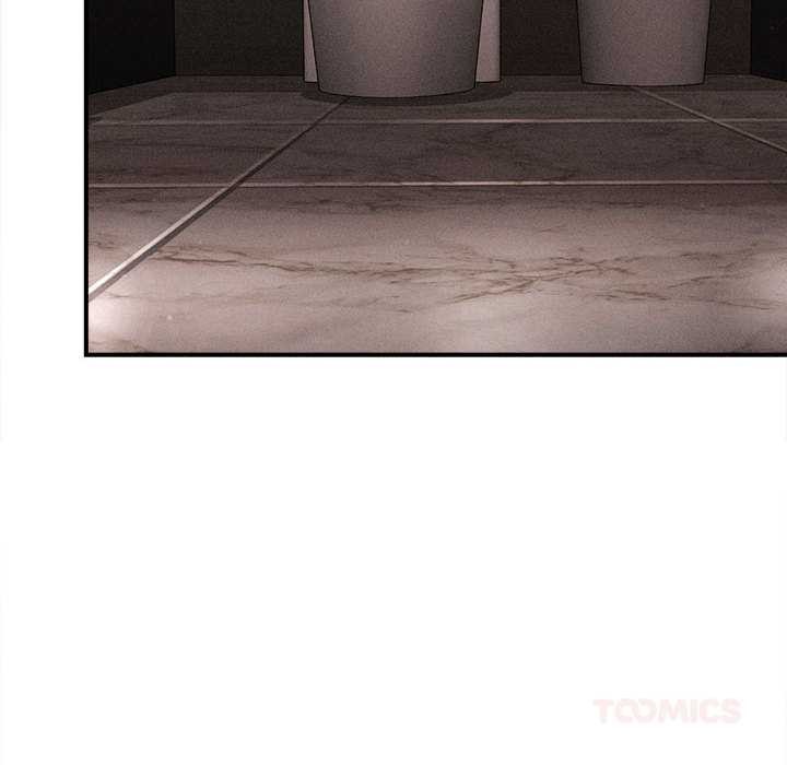 會長家的小兒子第39話