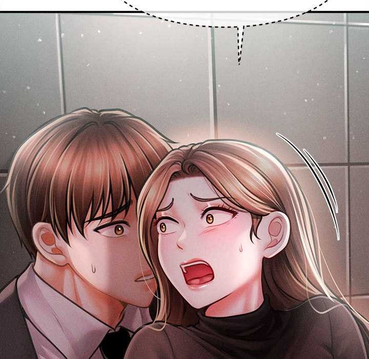 會長家的小兒子第39話