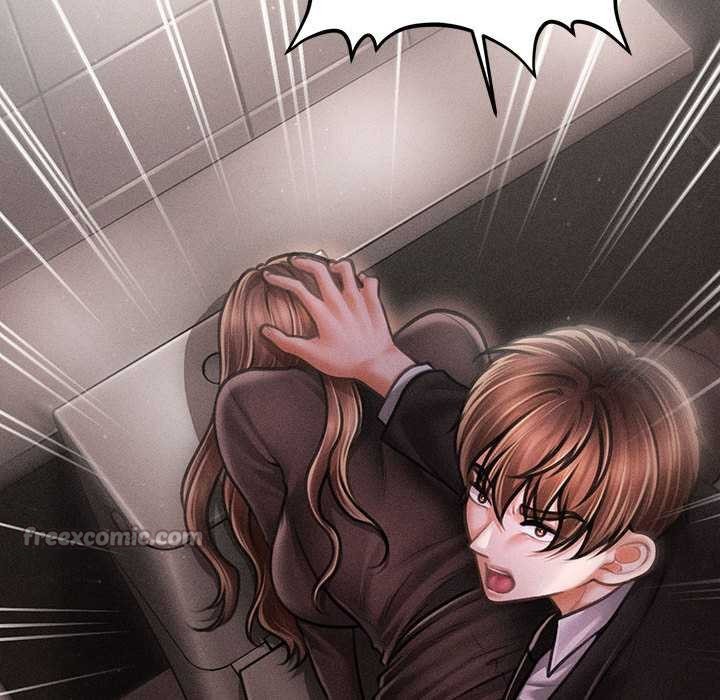 會長家的小兒子第39話