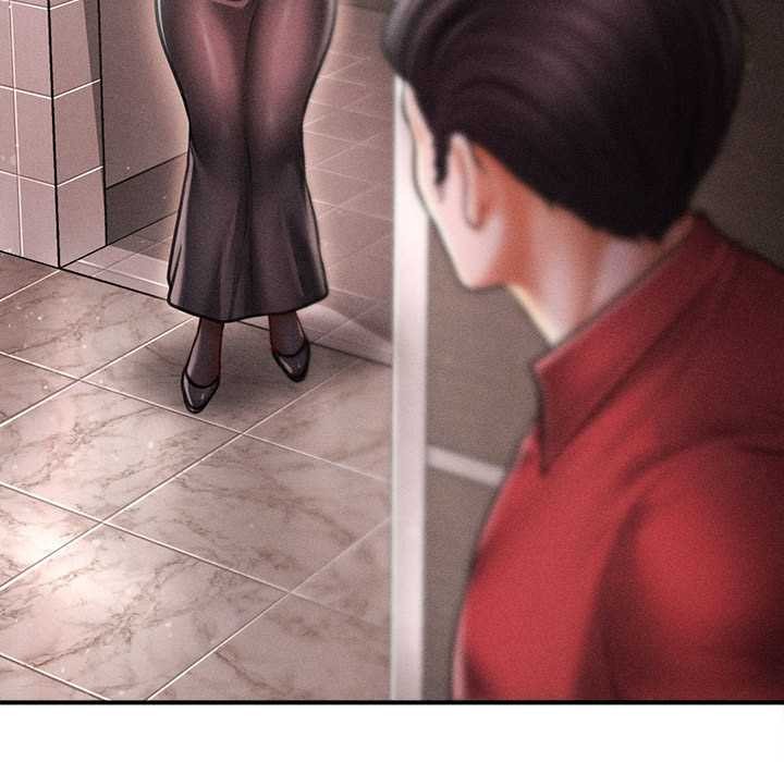 會長家的小兒子第39話