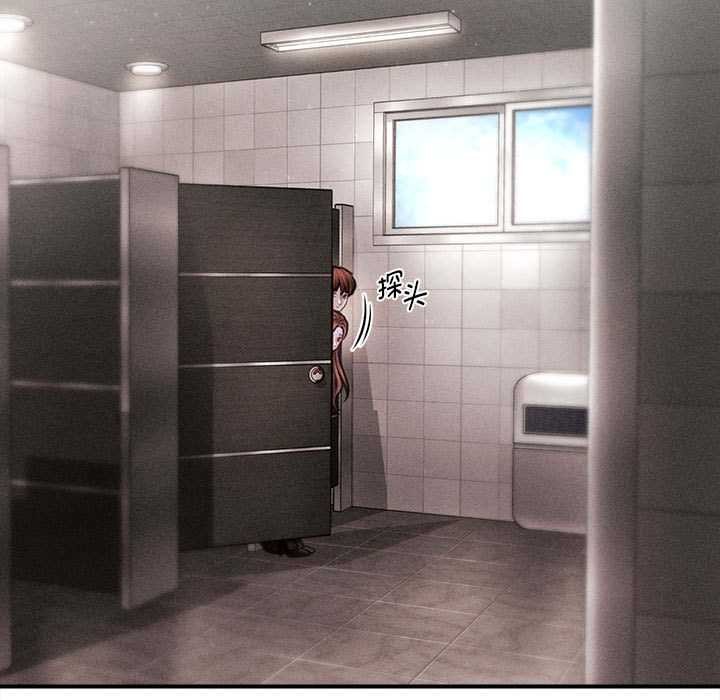 會長家的小兒子第39話