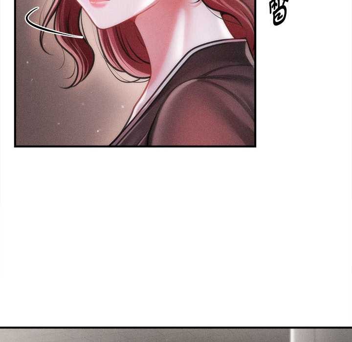 會長家的小兒子第39話