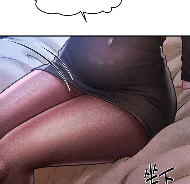 會長家的小兒子第39話