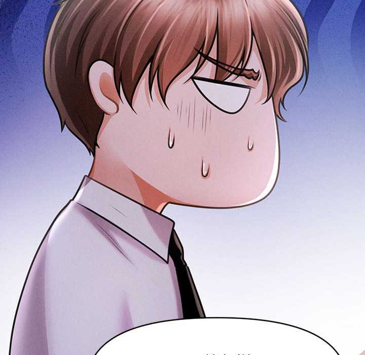 會長家的小兒子第39話