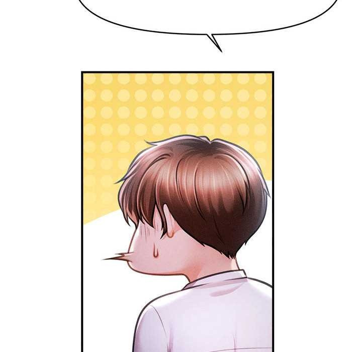 會長家的小兒子第39話