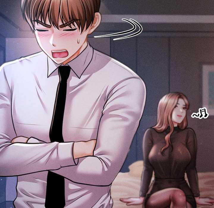 會長家的小兒子第39話