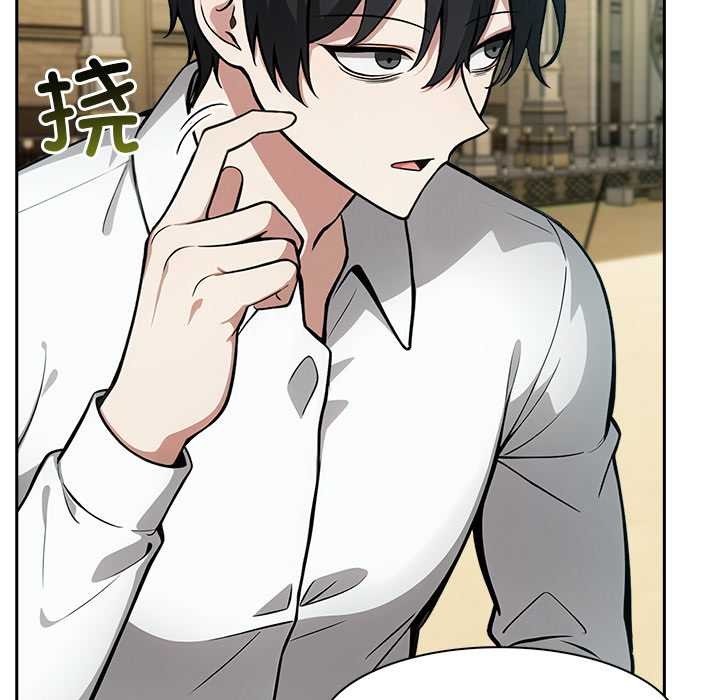 異世界騎士團長第42話