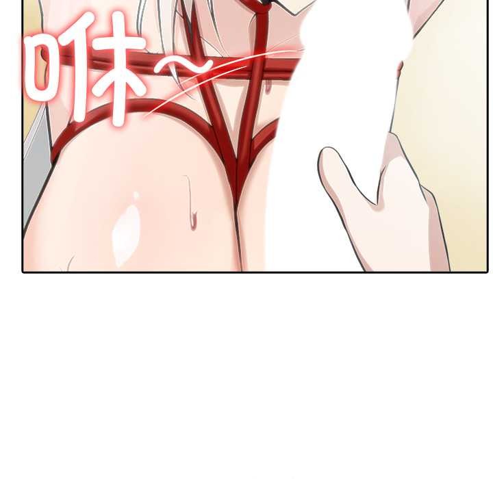 異世界騎士團長第42話