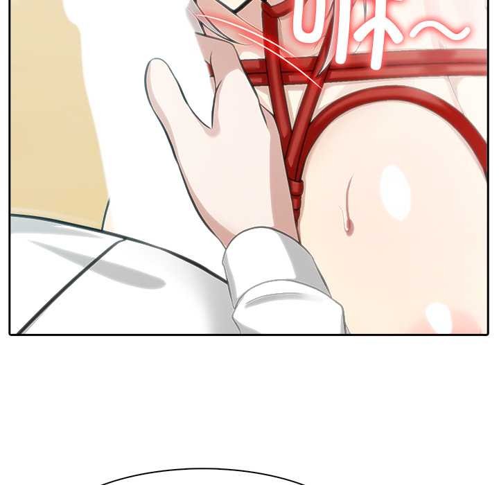 異世界騎士團長第42話