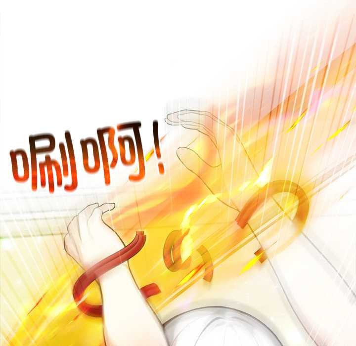 異世界騎士團長第42話