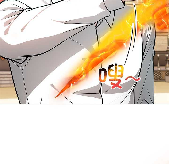 異世界騎士團長第42話