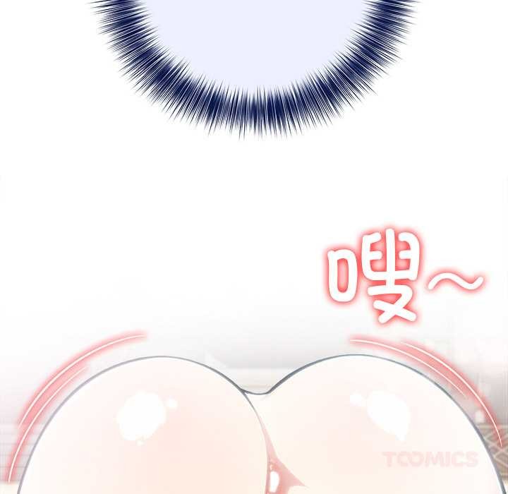 異世界騎士團長第42話