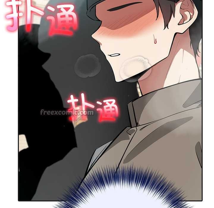 異世界騎士團長第42話