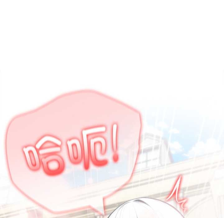 異世界騎士團長第42話