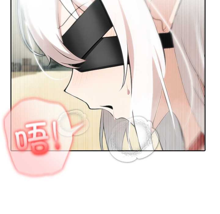 異世界騎士團長第42話