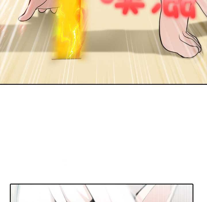 異世界騎士團長第42話