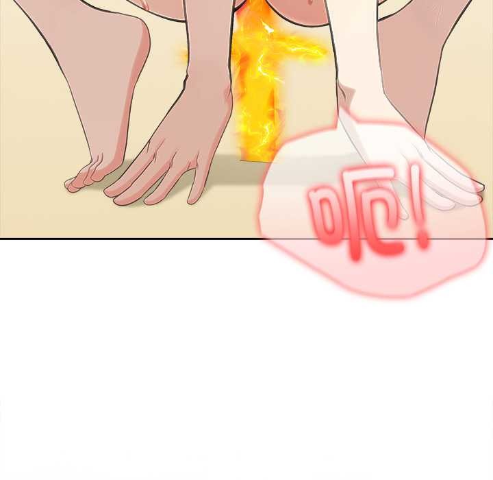 異世界騎士團長第42話