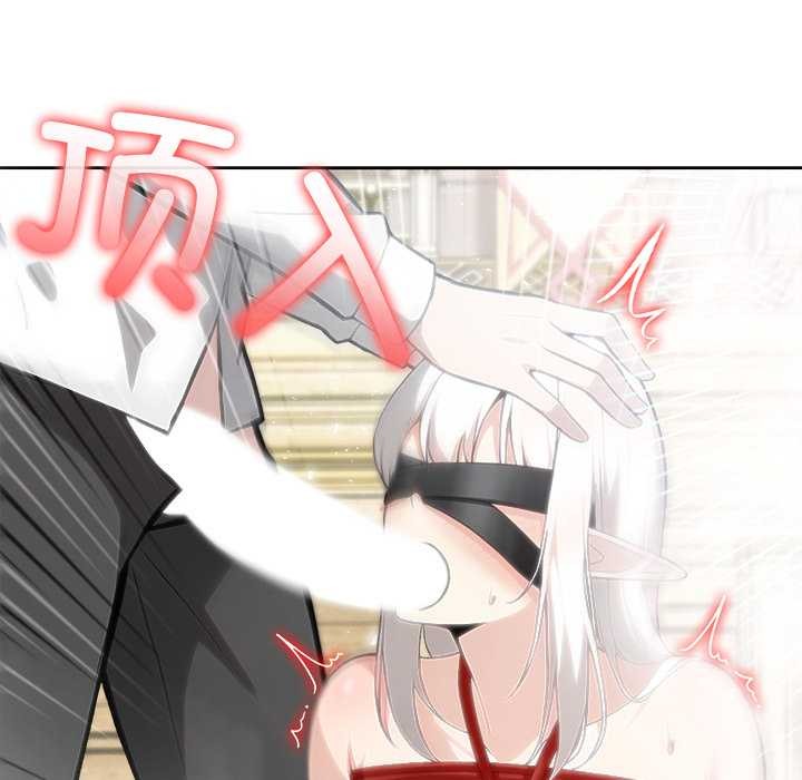 異世界騎士團長第42話