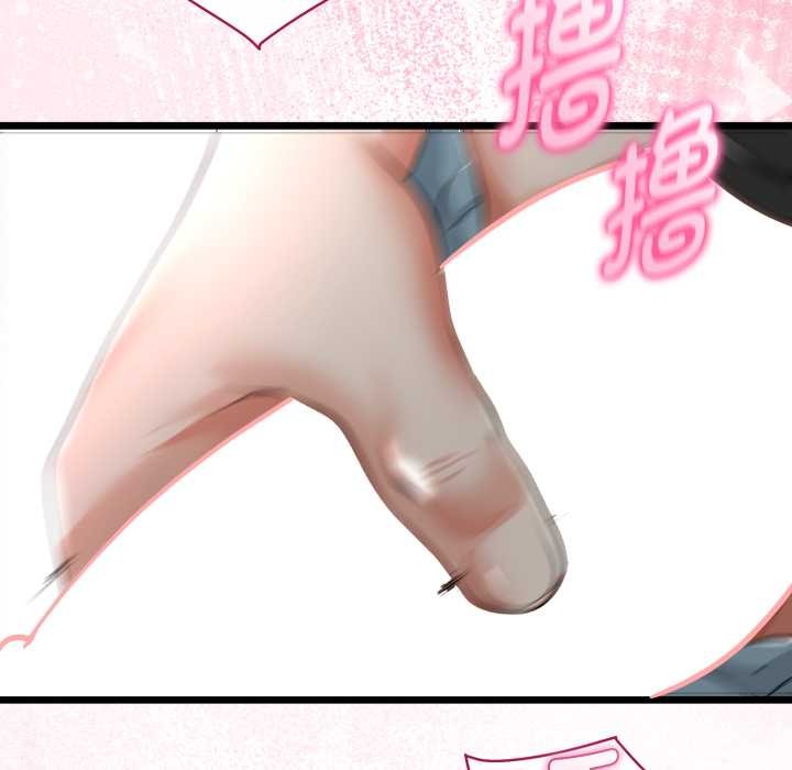 與初戀的以外同居第40話